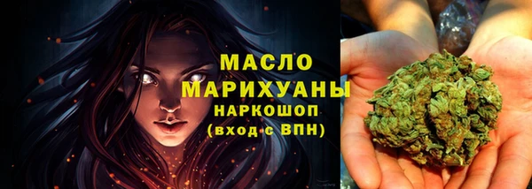СК Балабаново