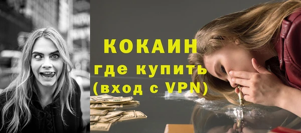 хмурый Баксан