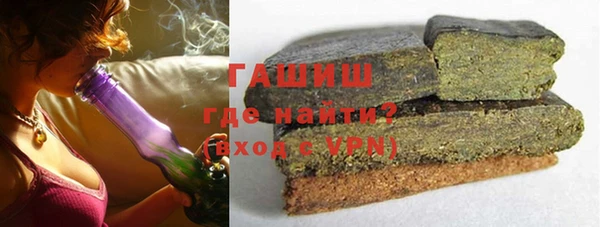 бошки Аркадак