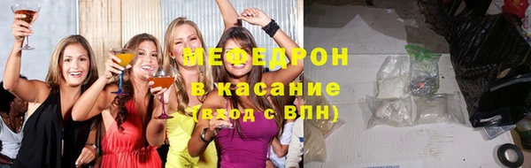 бошки Аркадак