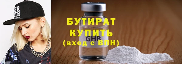 СК Балабаново