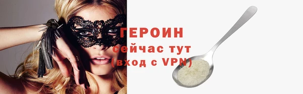 хмурый Баксан