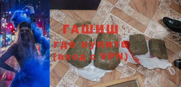 бошки Аркадак