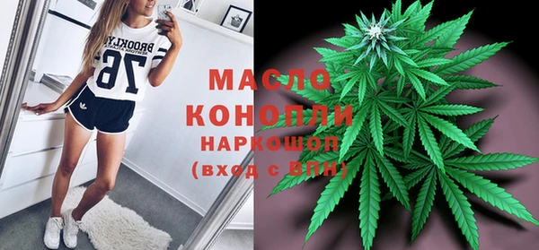 бошки Аркадак