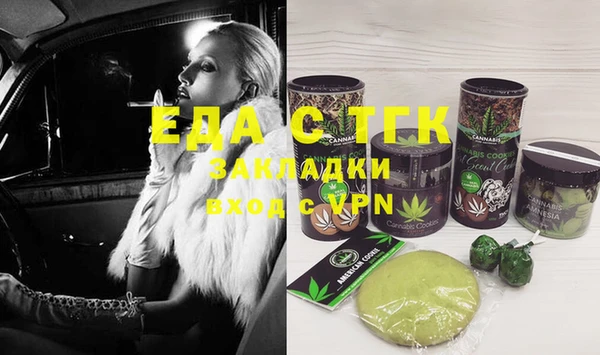 марки nbome Арсеньев