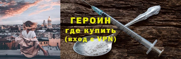 хмурый Баксан