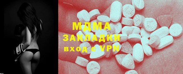 СК Балабаново