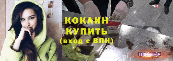 бошки Аркадак