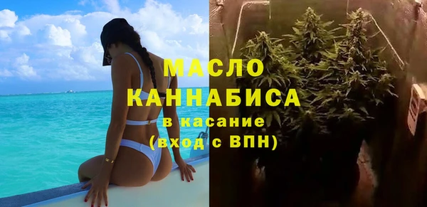 бошки Аркадак