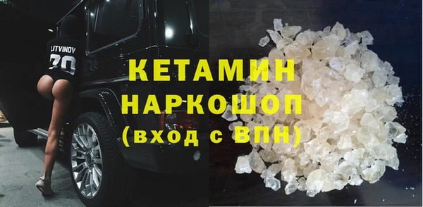 бошки Аркадак