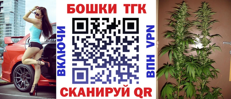 Конопля семена  Балей 